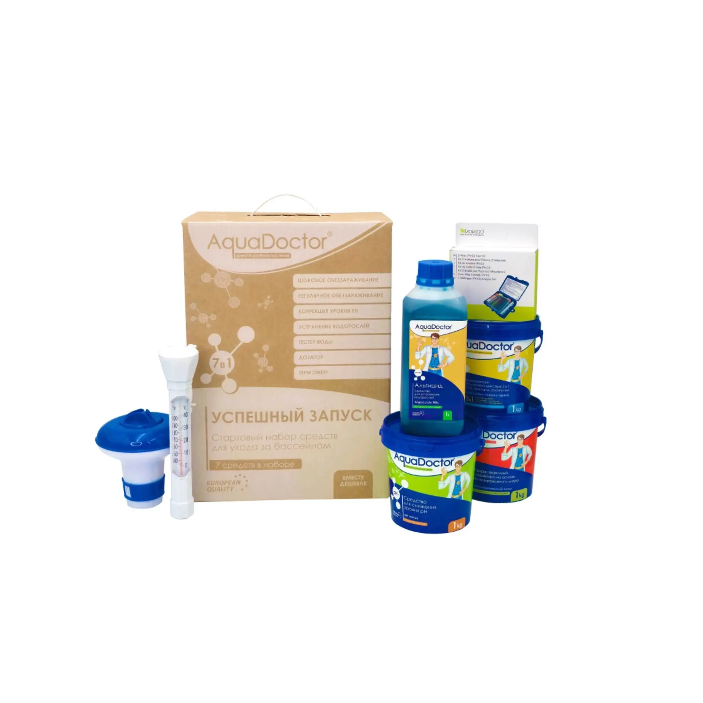 start-kit-04